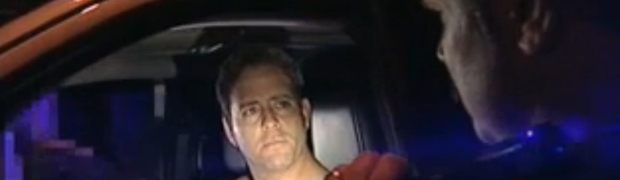 Hold My Beer Fridays: Meet the BFT Police