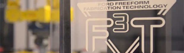 Ford Freeform Fabrication Technology Logo