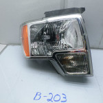F150 Headlight FAQ Walkthrough Draft