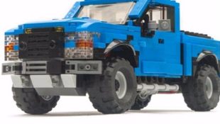Enter Our <i>How to Build Brick Cars</i> Giveaway!